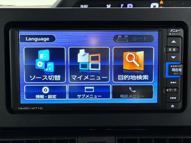 タントカスタムＸスタイルセレクションシートヒーター　両側パワースライドドア　オートライト　キーフリー　アイドリングストップ　バックモニター　ナビ　ドライブレコーダー　ＵＳＢ入力端子　Ｂｌｕｅｔｏｏｔｈ　ティーゼットデオプラス（岡山県）の中古車