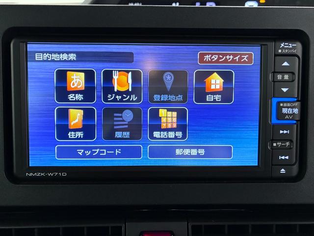 タントカスタムＸスタイルセレクションシートヒーター　両側パワースライドドア　オートライト　キーフリー　アイドリングストップ　バックモニター　ナビ　ドライブレコーダー　ＵＳＢ入力端子　Ｂｌｕｅｔｏｏｔｈ　ティーゼットデオプラス（岡山県）の中古車