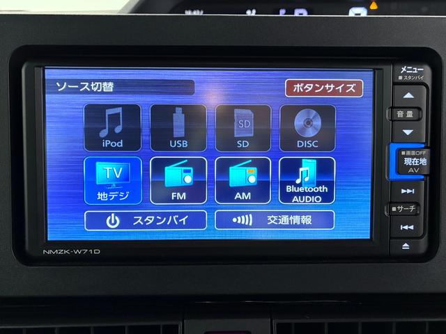 タントカスタムＸスタイルセレクションシートヒーター　両側パワースライドドア　オートライト　キーフリー　アイドリングストップ　バックモニター　ナビ　ドライブレコーダー　ＵＳＢ入力端子　Ｂｌｕｅｔｏｏｔｈ　ティーゼットデオプラス（岡山県）の中古車