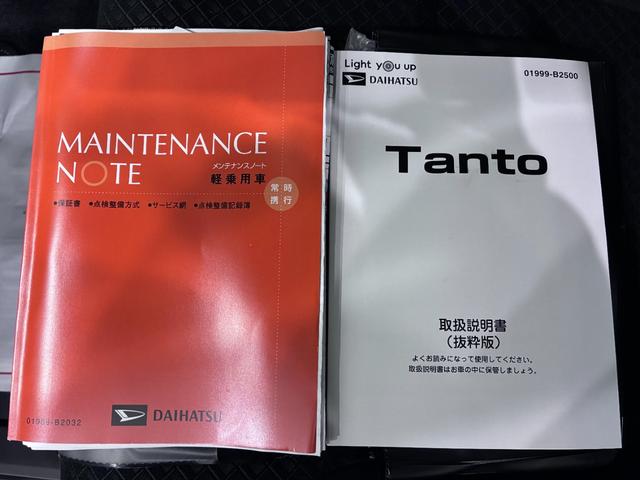 タントカスタムＸスタイルセレクションシートヒーター　両側パワースライドドア　オートライト　キーフリー　アイドリングストップ　バックモニター　ナビ　ドライブレコーダー　ＵＳＢ入力端子　Ｂｌｕｅｔｏｏｔｈ　ティーゼットデオプラス（岡山県）の中古車