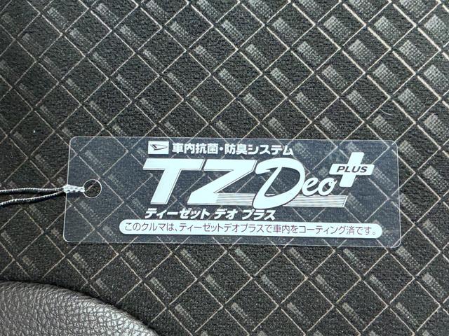 タントカスタムＸスタイルセレクションシートヒーター　両側パワースライドドア　オートライト　キーフリー　アイドリングストップ　バックモニター　ナビ　ドライブレコーダー　ＵＳＢ入力端子　Ｂｌｕｅｔｏｏｔｈ　ティーゼットデオプラス（岡山県）の中古車