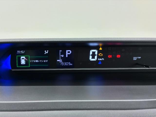 タントカスタムＸスタイルセレクションシートヒーター　両側パワースライドドア　オートライト　キーフリー　アイドリングストップ　バックモニター　ナビ　ドライブレコーダー　ＵＳＢ入力端子　Ｂｌｕｅｔｏｏｔｈ　ティーゼットデオプラス（岡山県）の中古車