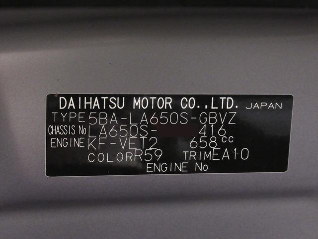 タントカスタムＲＳシートヒーター　両側パワースライドドア　オートライト　キーフリー　アイドリングストップ　パノラマモニター　ナビ　ドライブレコーダー　ＵＳＢ入力端子　Ｂｌｕｅｔｏｏｔｈ　ティーゼットデオプラス（岡山県）の中古車