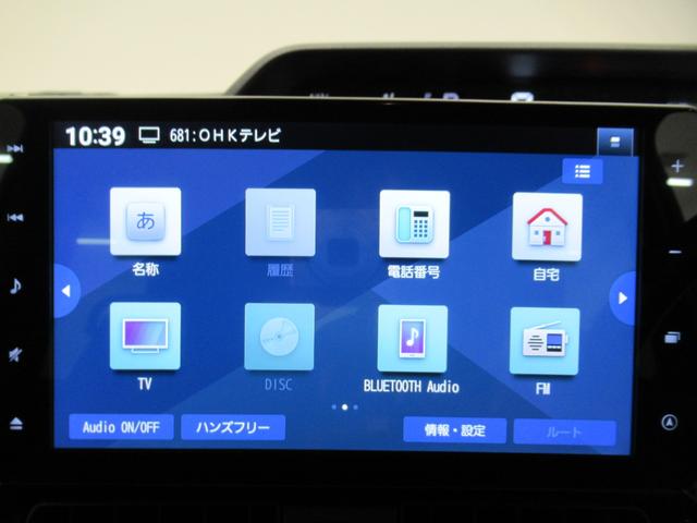 タントカスタムＲＳシートヒーター　両側パワースライドドア　オートライト　キーフリー　アイドリングストップ　パノラマモニター　ナビ　ドライブレコーダー　ＵＳＢ入力端子　Ｂｌｕｅｔｏｏｔｈ　ティーゼットデオプラス（岡山県）の中古車