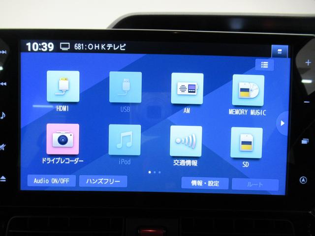 タントカスタムＲＳシートヒーター　両側パワースライドドア　オートライト　キーフリー　アイドリングストップ　パノラマモニター　ナビ　ドライブレコーダー　ＵＳＢ入力端子　Ｂｌｕｅｔｏｏｔｈ　ティーゼットデオプラス（岡山県）の中古車