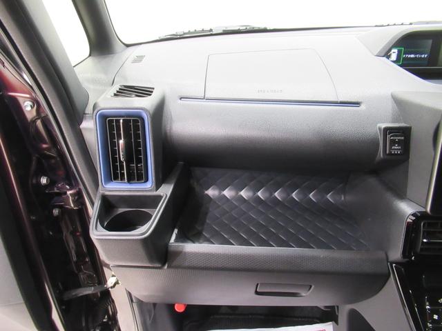 タントカスタムＲＳシートヒーター　両側パワースライドドア　オートライト　キーフリー　アイドリングストップ　パノラマモニター　ナビ　ドライブレコーダー　ＵＳＢ入力端子　Ｂｌｕｅｔｏｏｔｈ　ティーゼットデオプラス（岡山県）の中古車