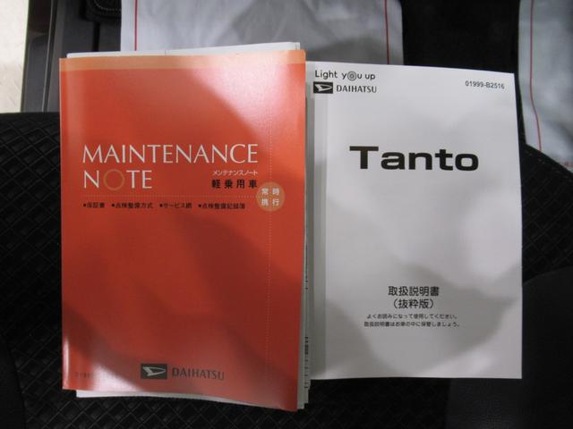 タントカスタムＲＳシートヒーター　両側パワースライドドア　オートライト　キーフリー　アイドリングストップ　パノラマモニター　ナビ　ドライブレコーダー　ＵＳＢ入力端子　Ｂｌｕｅｔｏｏｔｈ　ティーゼットデオプラス（岡山県）の中古車