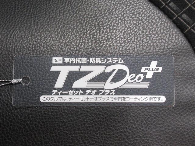 タントカスタムＲＳシートヒーター　両側パワースライドドア　オートライト　キーフリー　アイドリングストップ　パノラマモニター　ナビ　ドライブレコーダー　ＵＳＢ入力端子　Ｂｌｕｅｔｏｏｔｈ　ティーゼットデオプラス（岡山県）の中古車