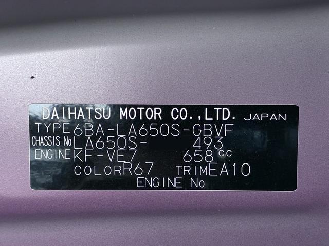 タントカスタムＸシートヒーター　両側パワースライドドア　オートライト　キーフリー　アイドリングストップ　バックモニター　ナビ　ドライブレコーダー　ＵＳＢ入力端子　Ｂｌｕｅｔｏｏｔｈ　ティーゼットデオプラス（岡山県）の中古車