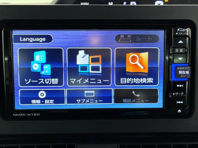タントカスタムＸシートヒーター　両側パワースライドドア　オートライト　キーフリー　アイドリングストップ　バックモニター　ナビ　ドライブレコーダー　ＵＳＢ入力端子　Ｂｌｕｅｔｏｏｔｈ　ティーゼットデオプラス（岡山県）の中古車