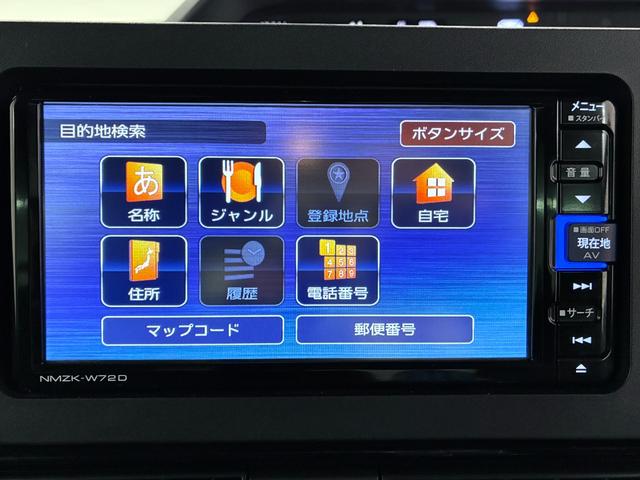 タントカスタムＸシートヒーター　両側パワースライドドア　オートライト　キーフリー　アイドリングストップ　バックモニター　ナビ　ドライブレコーダー　ＵＳＢ入力端子　Ｂｌｕｅｔｏｏｔｈ　ティーゼットデオプラス（岡山県）の中古車