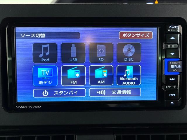 タントカスタムＸシートヒーター　両側パワースライドドア　オートライト　キーフリー　アイドリングストップ　バックモニター　ナビ　ドライブレコーダー　ＵＳＢ入力端子　Ｂｌｕｅｔｏｏｔｈ　ティーゼットデオプラス（岡山県）の中古車