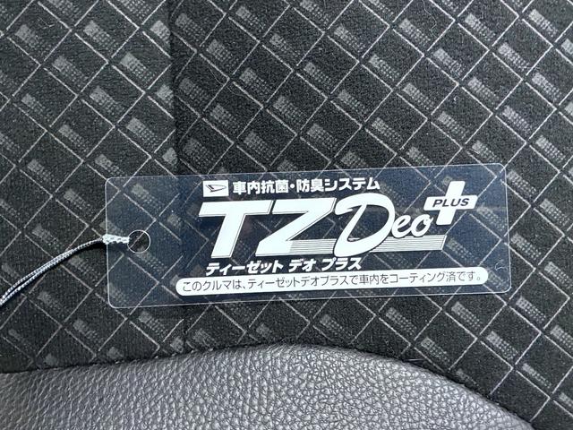 タントカスタムＸシートヒーター　両側パワースライドドア　オートライト　キーフリー　アイドリングストップ　バックモニター　ナビ　ドライブレコーダー　ＵＳＢ入力端子　Ｂｌｕｅｔｏｏｔｈ　ティーゼットデオプラス（岡山県）の中古車