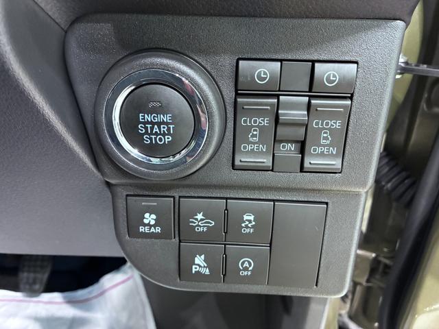 アトレーＲＳ４ＷＤ　バックモニター　７インチナビ　両側パワースライドドア　ＵＳＢ入力端子　Ｂｌｕｅｔｏｏｔｈ　オートライト　キーフリー　アイドリングストップ　ティーゼットデオプラス（岡山県）の中古車