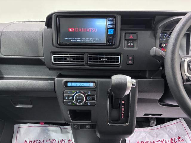 アトレーＲＳ４ＷＤ　バックモニター　７インチナビ　両側パワースライドドア　ＵＳＢ入力端子　Ｂｌｕｅｔｏｏｔｈ　オートライト　キーフリー　アイドリングストップ　ティーゼットデオプラス（岡山県）の中古車