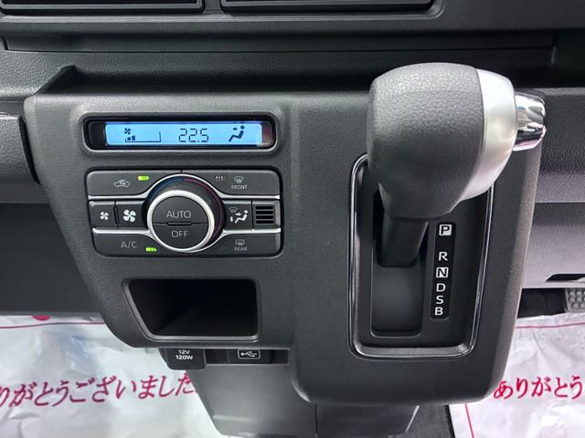 アトレーＲＳ４ＷＤ　バックモニター　７インチナビ　両側パワースライドドア　ＵＳＢ入力端子　Ｂｌｕｅｔｏｏｔｈ　オートライト　キーフリー　アイドリングストップ　ティーゼットデオプラス（岡山県）の中古車