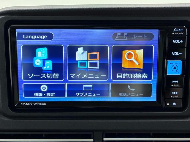 アトレーＲＳ４ＷＤ　バックモニター　７インチナビ　両側パワースライドドア　ＵＳＢ入力端子　Ｂｌｕｅｔｏｏｔｈ　オートライト　キーフリー　アイドリングストップ　ティーゼットデオプラス（岡山県）の中古車