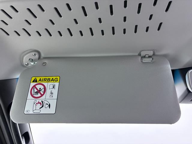 アトレーＲＳ４ＷＤ　バックモニター　７インチナビ　両側パワースライドドア　ＵＳＢ入力端子　Ｂｌｕｅｔｏｏｔｈ　オートライト　キーフリー　アイドリングストップ　ティーゼットデオプラス（岡山県）の中古車