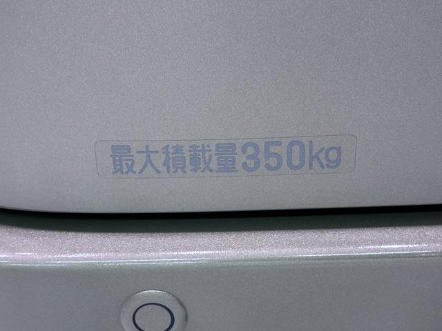 アトレーＲＳ４ＷＤ　バックモニター　７インチナビ　両側パワースライドドア　ＵＳＢ入力端子　Ｂｌｕｅｔｏｏｔｈ　オートライト　キーフリー　アイドリングストップ　ティーゼットデオプラス（岡山県）の中古車