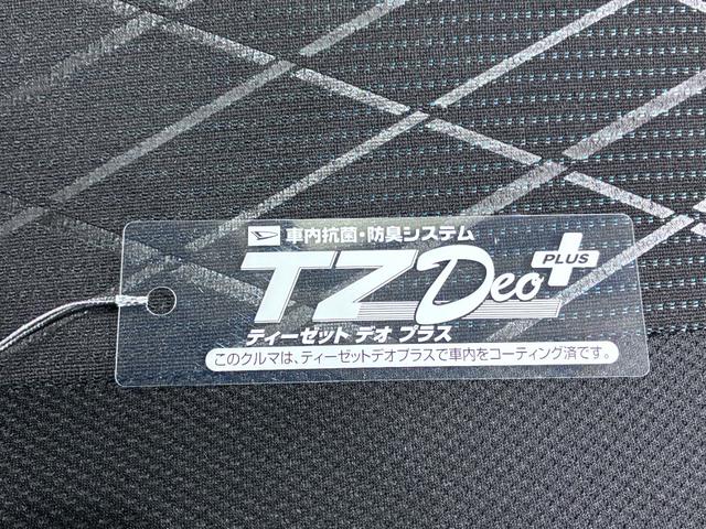 アトレーＲＳ４ＷＤ　バックモニター　７インチナビ　両側パワースライドドア　ＵＳＢ入力端子　Ｂｌｕｅｔｏｏｔｈ　オートライト　キーフリー　アイドリングストップ　ティーゼットデオプラス（岡山県）の中古車