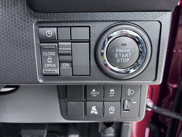 タントＸパノラマモニター　７インチナビ　左側パワースライドドア　シートヒーター　ＵＳＢ入力端子　Ｂｌｕｅｔｏｏｔｈ　オートライト　キーフリー　アイドリングストップ　ティーゼットデオプラス（岡山県）の中古車