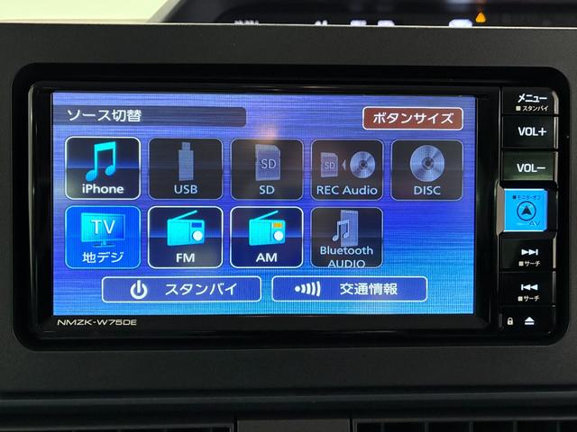 タントＸパノラマモニター　７インチナビ　左側パワースライドドア　シートヒーター　ＵＳＢ入力端子　Ｂｌｕｅｔｏｏｔｈ　オートライト　キーフリー　アイドリングストップ　ティーゼットデオプラス（岡山県）の中古車