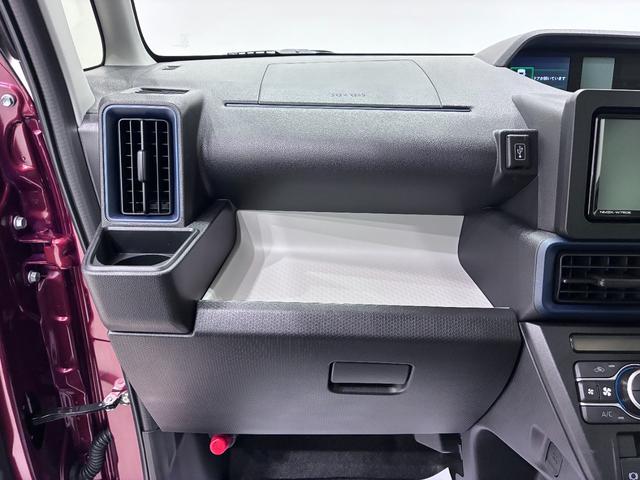 タントＸパノラマモニター　７インチナビ　左側パワースライドドア　シートヒーター　ＵＳＢ入力端子　Ｂｌｕｅｔｏｏｔｈ　オートライト　キーフリー　アイドリングストップ　ティーゼットデオプラス（岡山県）の中古車