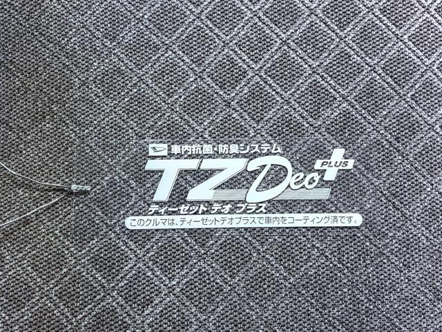 タントＸパノラマモニター　７インチナビ　左側パワースライドドア　シートヒーター　ＵＳＢ入力端子　Ｂｌｕｅｔｏｏｔｈ　オートライト　キーフリー　アイドリングストップ　ティーゼットデオプラス（岡山県）の中古車