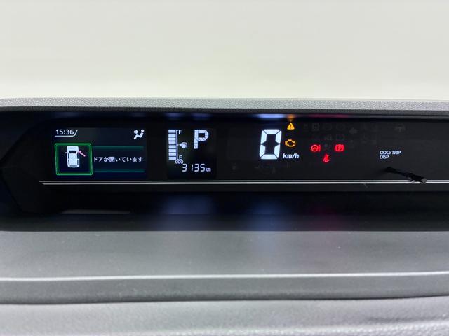 タントＸパノラマモニター　７インチナビ　左側パワースライドドア　シートヒーター　ＵＳＢ入力端子　Ｂｌｕｅｔｏｏｔｈ　オートライト　キーフリー　アイドリングストップ　ティーゼットデオプラス（岡山県）の中古車