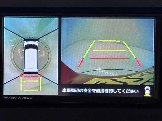 タントファンクロスシートヒーター　両側パワースライドドア　オートライト　キーフリー　アイドリングストップ　パノラマモニター　ナビ　ＵＳＢ入力端子　Ｂｌｕｅｔｏｏｔｈ　ティーゼットデオプラス（岡山県）の中古車