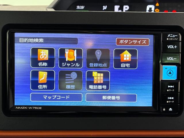 タントファンクロスシートヒーター　両側パワースライドドア　オートライト　キーフリー　アイドリングストップ　パノラマモニター　ナビ　ＵＳＢ入力端子　Ｂｌｕｅｔｏｏｔｈ　ティーゼットデオプラス（岡山県）の中古車