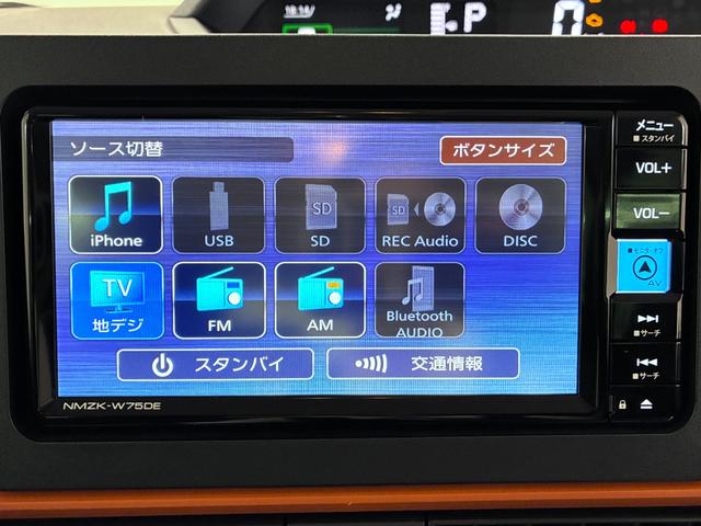タントファンクロスシートヒーター　両側パワースライドドア　オートライト　キーフリー　アイドリングストップ　パノラマモニター　ナビ　ＵＳＢ入力端子　Ｂｌｕｅｔｏｏｔｈ　ティーゼットデオプラス（岡山県）の中古車