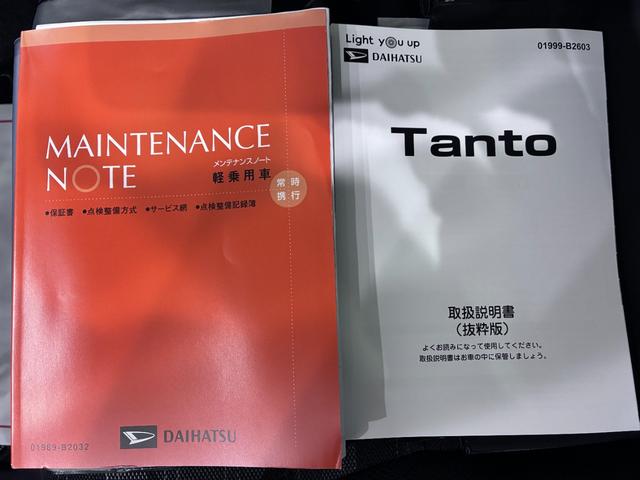 タントファンクロスシートヒーター　両側パワースライドドア　オートライト　キーフリー　アイドリングストップ　パノラマモニター　ナビ　ＵＳＢ入力端子　Ｂｌｕｅｔｏｏｔｈ　ティーゼットデオプラス（岡山県）の中古車