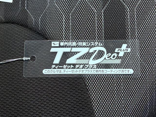 タントファンクロスシートヒーター　両側パワースライドドア　オートライト　キーフリー　アイドリングストップ　パノラマモニター　ナビ　ＵＳＢ入力端子　Ｂｌｕｅｔｏｏｔｈ　ティーゼットデオプラス（岡山県）の中古車