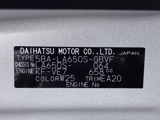 タントカスタムＸバックモニター　９インチディスプレイオーディオ　両側パワースライドドア　シートヒーター　ＵＳＢ入力端子　Ｂｌｕｅｔｏｏｔｈ　オートライト　キーフリー　アイドリングストップ　ティーゼットデオプラス（岡山県）の中古車