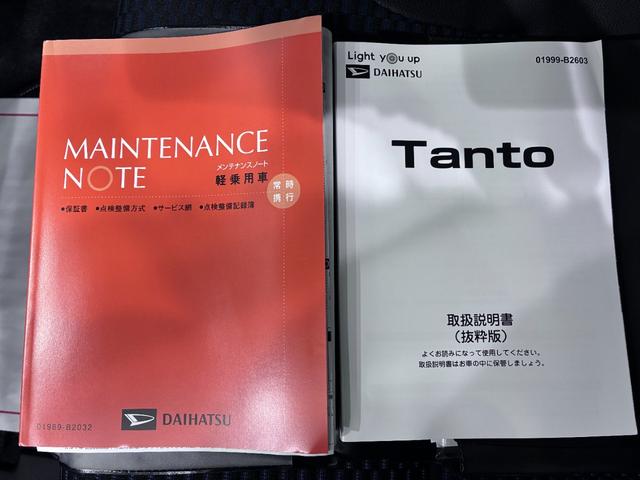 タントカスタムＸバックモニター　９インチディスプレイオーディオ　両側パワースライドドア　シートヒーター　ＵＳＢ入力端子　Ｂｌｕｅｔｏｏｔｈ　オートライト　キーフリー　アイドリングストップ　ティーゼットデオプラス（岡山県）の中古車