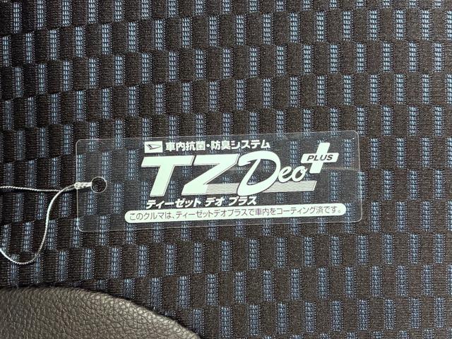 タントカスタムＸバックモニター　９インチディスプレイオーディオ　両側パワースライドドア　シートヒーター　ＵＳＢ入力端子　Ｂｌｕｅｔｏｏｔｈ　オートライト　キーフリー　アイドリングストップ　ティーゼットデオプラス（岡山県）の中古車