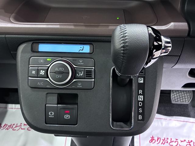 ムーヴキャンバスセオリーＧパノラマモニター　９インチディスプレイオーディオ　両側パワースライドドア　シートヒーター　ＵＳＢ入力端子　Ｂｌｕｅｔｏｏｔｈ　オートライト　キーフリー　アイドリングストップ　ティーゼットデオプラス（岡山県）の中古車