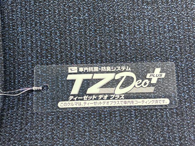 ムーヴキャンバスセオリーＧパノラマモニター　９インチディスプレイオーディオ　両側パワースライドドア　シートヒーター　ＵＳＢ入力端子　Ｂｌｕｅｔｏｏｔｈ　オートライト　キーフリー　アイドリングストップ　ティーゼットデオプラス（岡山県）の中古車