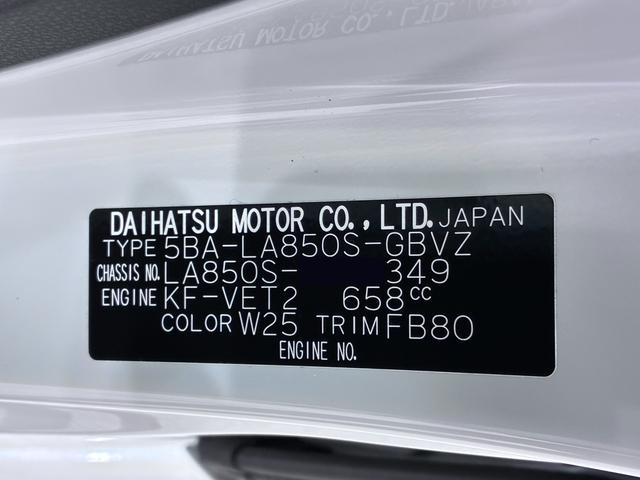 ムーヴＲＳパノラマモニター　９インチディスプレイオーディオ　ドライブレコーダー　両側パワースライドドア　ＵＳＢ入力端子　Ｂｌｕｅｔｏｏｔｈ　オートライト　キーフリー　アイドリングストップ　ティーゼットデオプラス（岡山県）の中古車