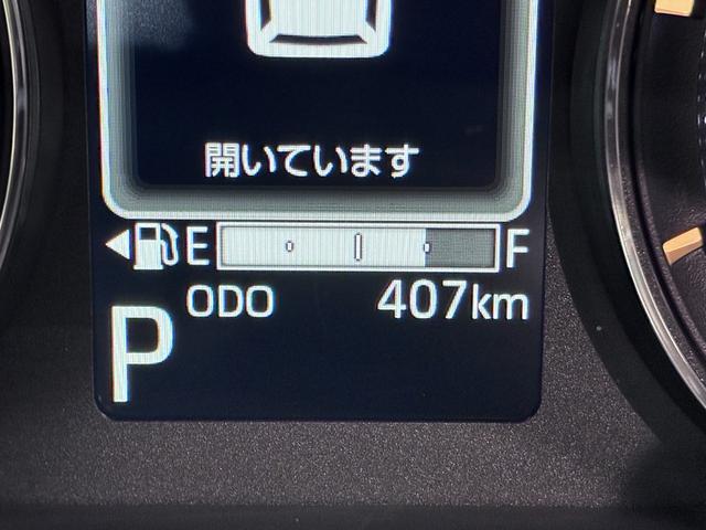 ムーヴＲＳパノラマモニター　９インチディスプレイオーディオ　ドライブレコーダー　両側パワースライドドア　ＵＳＢ入力端子　Ｂｌｕｅｔｏｏｔｈ　オートライト　キーフリー　アイドリングストップ　ティーゼットデオプラス（岡山県）の中古車