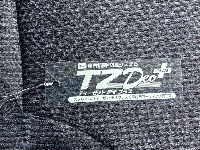 ムーヴＲＳパノラマモニター　９インチディスプレイオーディオ　ドライブレコーダー　両側パワースライドドア　ＵＳＢ入力端子　Ｂｌｕｅｔｏｏｔｈ　オートライト　キーフリー　アイドリングストップ　ティーゼットデオプラス（岡山県）の中古車