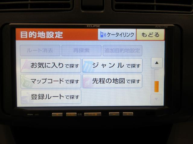 ムーヴL SAキーレスエントリー アイドリングストップ 電動格納式ドアミラー エアコン パワーステアリング パワーウィンドウ 運転席エアバッグ ABS ティーゼットデオプラス(岡山県)の中古車