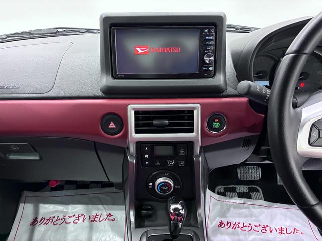 コペンセロシートヒーター　キーフリー　アイドリングストップ　エアコン　パワーステアリング　パワーウィンドウ　運転席エアバッグ　ＡＢＳ　ティーゼットデオプラス（岡山県）の中古車