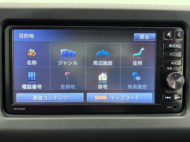 コペンセロシートヒーター　キーフリー　アイドリングストップ　エアコン　パワーステアリング　パワーウィンドウ　運転席エアバッグ　ＡＢＳ　ティーゼットデオプラス（岡山県）の中古車