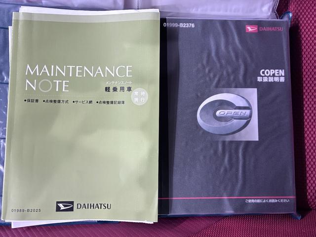 コペンセロシートヒーター　キーフリー　アイドリングストップ　エアコン　パワーステアリング　パワーウィンドウ　運転席エアバッグ　ＡＢＳ　ティーゼットデオプラス（岡山県）の中古車