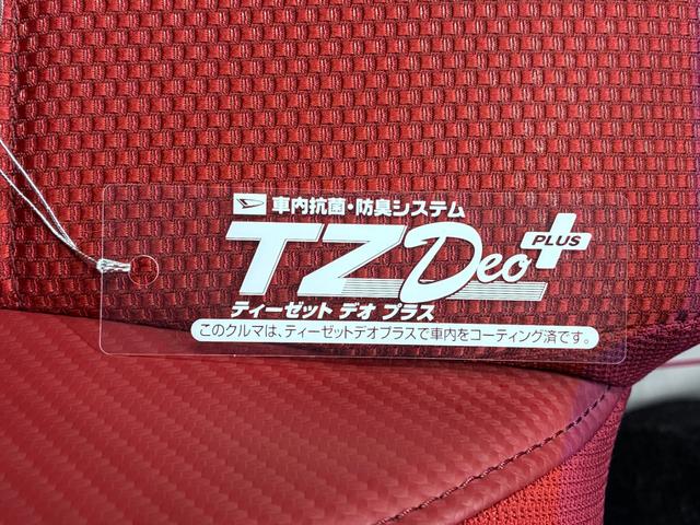 コペンセロシートヒーター　キーフリー　アイドリングストップ　エアコン　パワーステアリング　パワーウィンドウ　運転席エアバッグ　ＡＢＳ　ティーゼットデオプラス（岡山県）の中古車