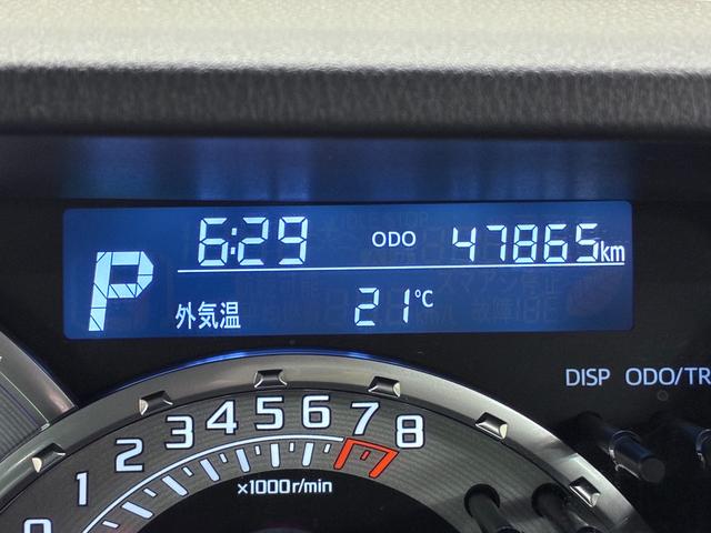 ウェイクＧターボ　レジャーエディション　ＳＡ２両側パワースライドドア　オートライト　キーフリー　アイドリングストップ　電動格納式ドアミラー　衝突被害軽減システム　レーンアシスト　ティーゼットデオプラス（岡山県）の中古車