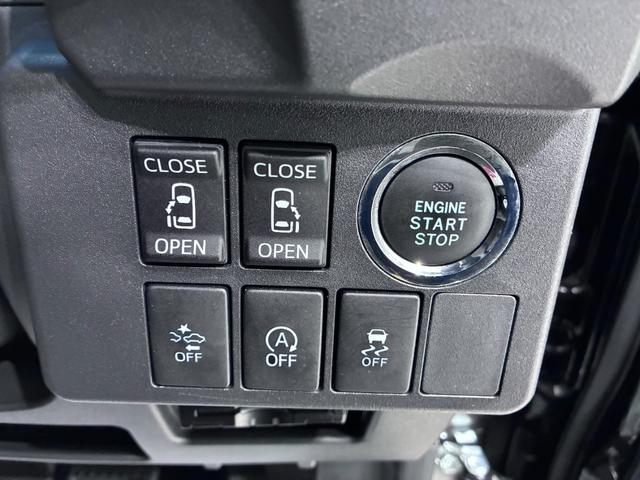 ウェイクＧターボ　レジャーエディション　ＳＡ２両側パワースライドドア　オートライト　キーフリー　アイドリングストップ　電動格納式ドアミラー　衝突被害軽減システム　レーンアシスト　ティーゼットデオプラス（岡山県）の中古車