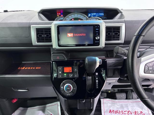 ウェイクＧターボ　レジャーエディション　ＳＡ２両側パワースライドドア　オートライト　キーフリー　アイドリングストップ　電動格納式ドアミラー　衝突被害軽減システム　レーンアシスト　ティーゼットデオプラス（岡山県）の中古車